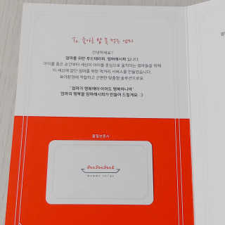 꽁이님이 올린 리뷰 사진 4