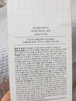 캔디님이 올린 리뷰 사진 2