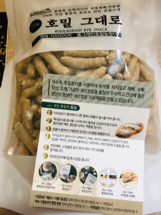Lily님이 올린 리뷰 사진 3