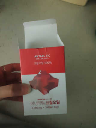 나소미님이 올린 리뷰 사진 1