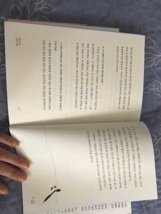 피오나님이 올린 리뷰 사진 3