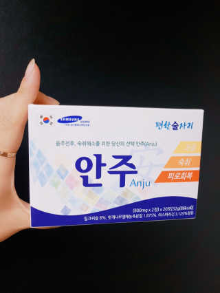 강은선님이 올린 리뷰 사진 1