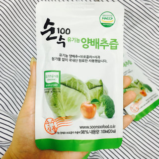 진이님이 올린 리뷰 사진 2