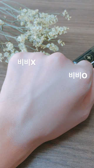 라밍님이 올린 리뷰 사진 3