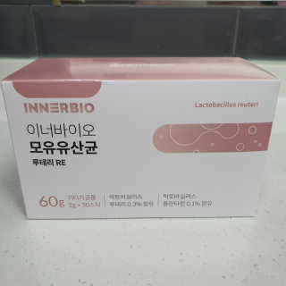 투희맘님이 올린 리뷰 사진 1