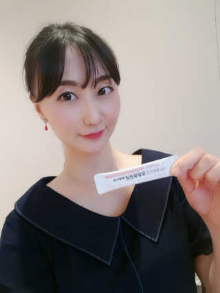 [이너블릭]이너바이오 모유유산균 루테리 RE — 5점을 준 리뷰어가 2019년 9월 올린 사용 사진