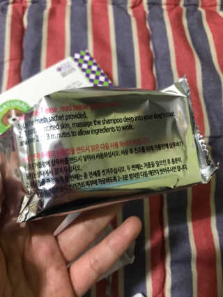 하이내처 해피샴푸바 — 5점을 준 리뷰어가 2019년 4월 올린 사용 사진