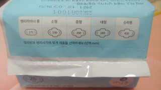 쿠키러너님이 올린 리뷰 사진 4