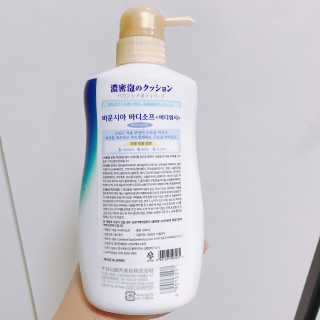 캬라멜팝콘냠냠님이 올린 리뷰 사진 4