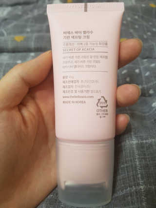비키님님이 올린 리뷰 사진 3
