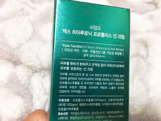 윤쌍님이 올린 리뷰 사진 2