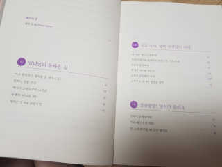동양미인님이 올린 리뷰 사진 2