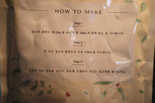 홍소화님이 올린 리뷰 사진 4