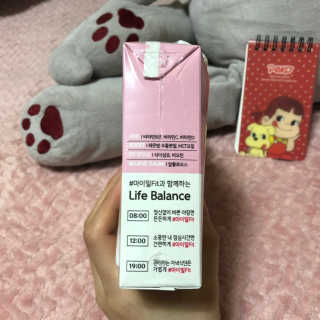 낫띵베럴 잘빠진 저지방 식사 마이밀Fit — 5점을 준 리뷰어가 2019년 3월 올린 사용 사진
