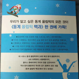 Jaehoon.y님이 올린 리뷰 사진 3
