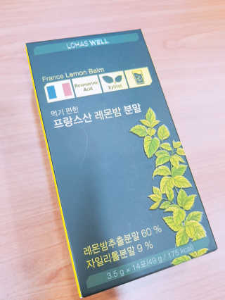 로하스웰 프랑스산 레몬밤 분말 — 3.5점을 준 리뷰어가 2018년 5월 올린 사용 사진