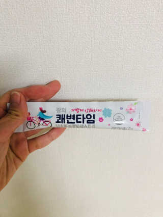 쿠키쿠님이 올린 리뷰 사진 2