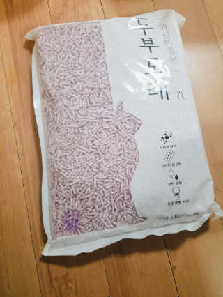 비비안나제이님이 올린 리뷰 사진 1