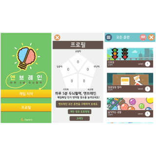 sRy님이 올린 리뷰 사진 1