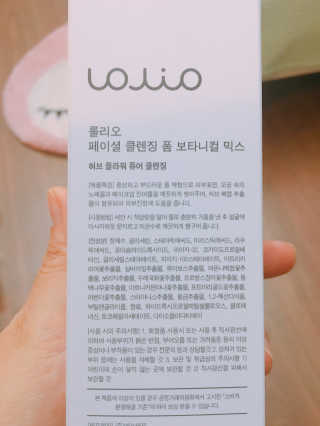 친절한지영씨님이 올린 리뷰 사진 2