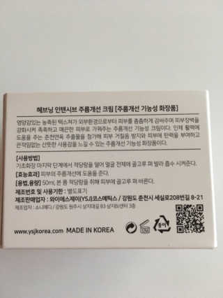 큐트호빵님이 올린 리뷰 사진 2