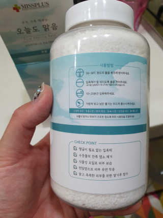 복뎅님이 올린 리뷰 사진 2