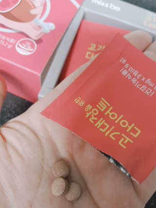 HsM2님이 올린 리뷰 사진 3