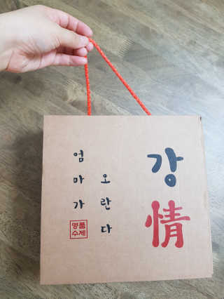 산이맘님이 올린 리뷰 사진 3