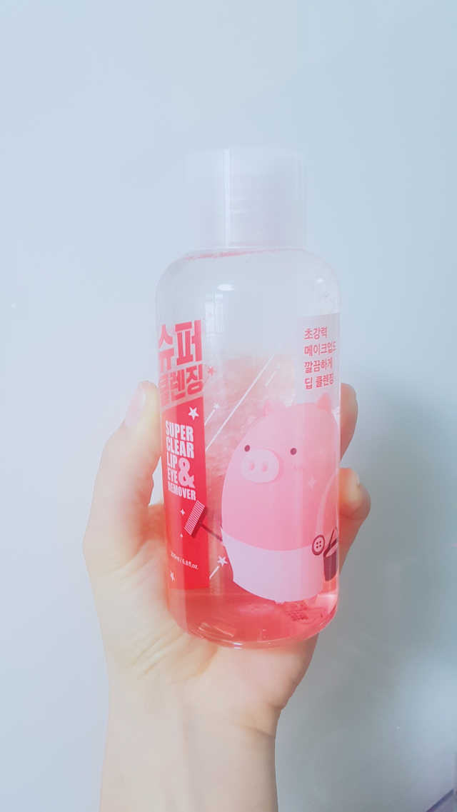 미팩토리 립앤아이 리무버 리뷰 사진