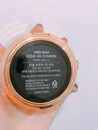 미넴보떼 [조여정쿠션] 아쿠아 GG모이스쳐 쿠션 23호 — 5점을 준 리뷰어가 2019년 6월 올린 사용 사진