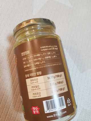 제니님이 올린 리뷰 사진 2