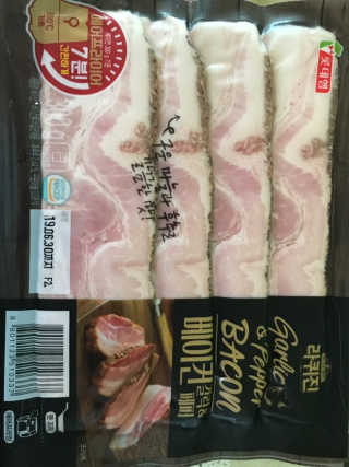 유영경님이 올린 리뷰 사진 3