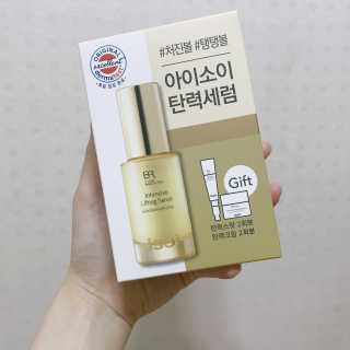 아이소이 불가리안 로즈 인텐시브 리프팅 세럼 20ml 탄력세럼 — 4.67점을 준 리뷰어가 2018년 5월 올린 사용 사진