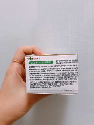 알미님이 올린 리뷰 사진 2