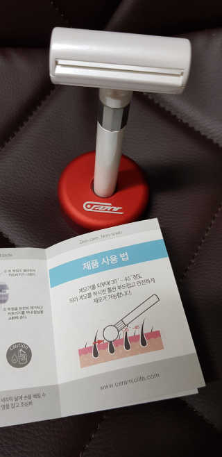 Thud님이 올린 리뷰 사진 4