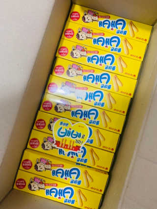루야야아❤️님이 올린 리뷰 사진 1