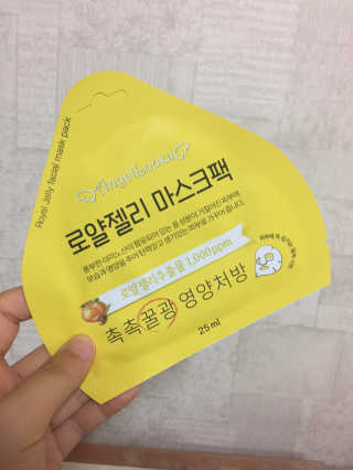 PP님이 올린 리뷰 사진 1