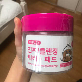 정지민님이 올린 리뷰 사진 1