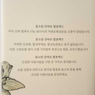파랑새님이 올린 리뷰 사진 3
