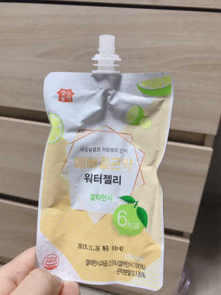 깔롱마미님이 올린 리뷰 사진 3