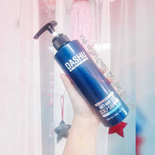 다슈코리아 다슈 데일리 단백질 한방 두피 골드 샴푸 500ml — 3점을 준 리뷰어가 2020년 1월 올린 사용 사진