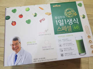 Jeong님이 올린 리뷰 사진 1