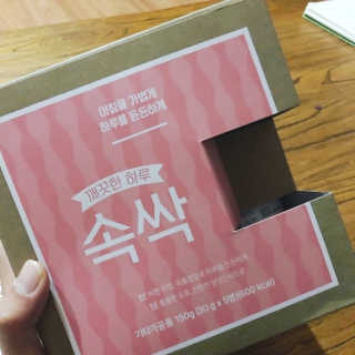 손채현님이 올린 리뷰 사진 1