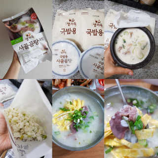 [풀무원] 사골곰탕국밥 황태해장국밥 — 5점을 준 리뷰어가 2018년 6월 올린 사용 사진