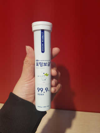 안함님이 올린 리뷰 사진 1