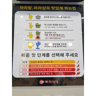 으하하하하님이 올린 리뷰 사진 4
