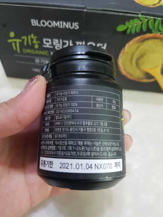 텍폴아주미님이 올린 리뷰 사진 3