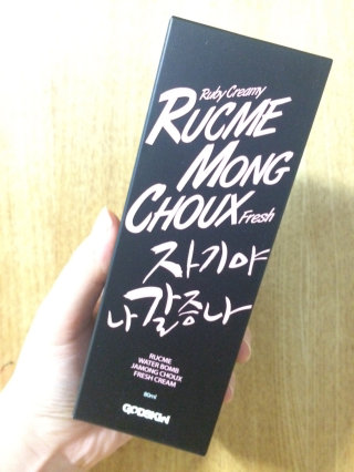 호니하니님이 올린 리뷰 사진 2