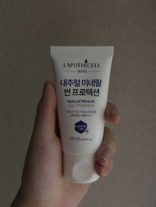 문소연님이 올린 리뷰 사진 1