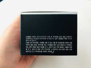 카미안느 프랑스콜라겐크림 — 4점을 준 리뷰어가 2019년 10월 올린 사용 사진